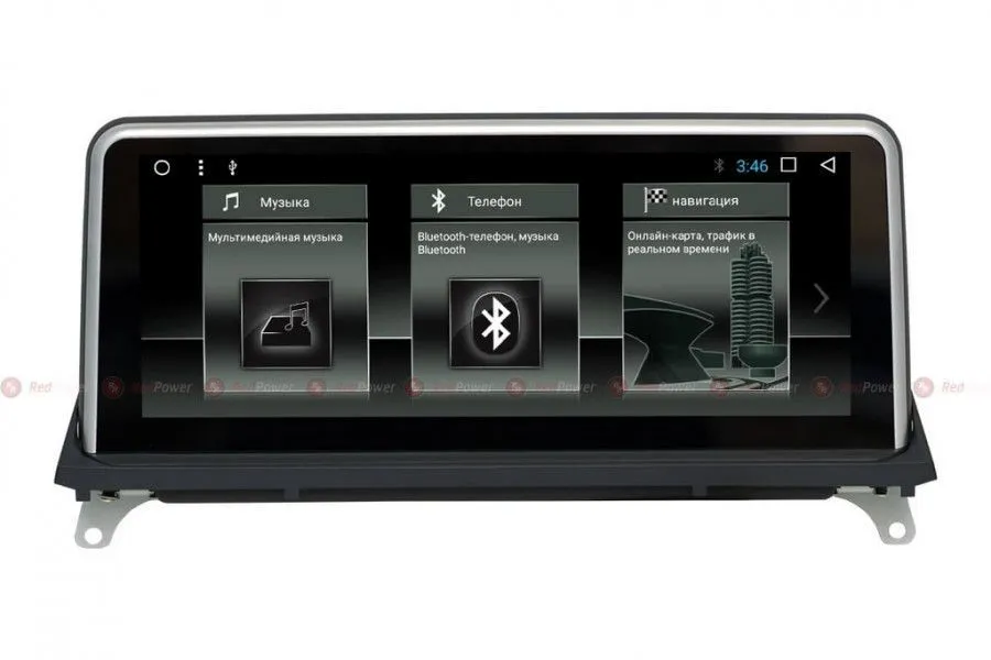 ШГУ RedPower 51108 IPS BMW X5, X6 E70, E71, E72 (2011-2014) - фото