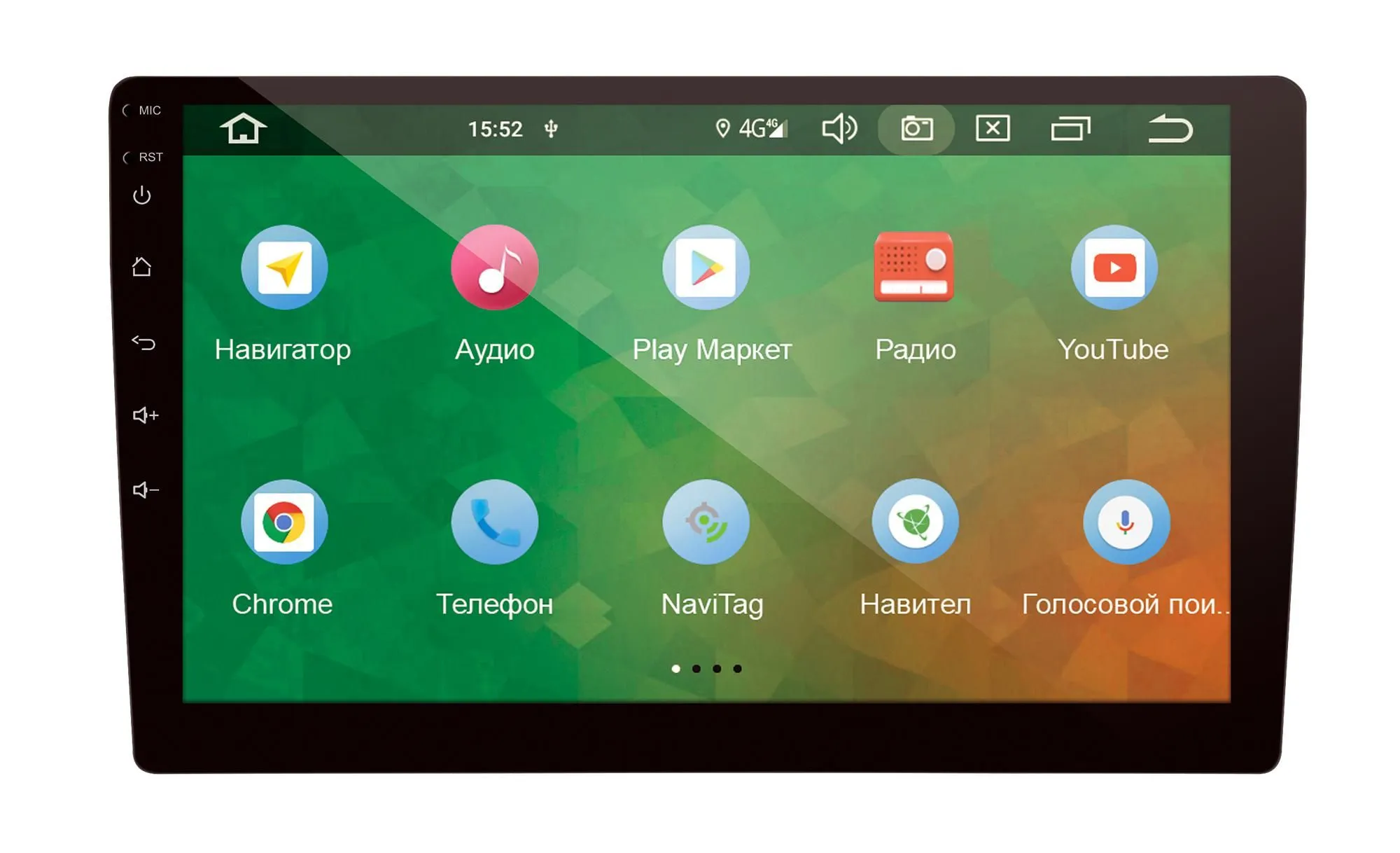 USB - ресивер Prology MPC-100 - фото