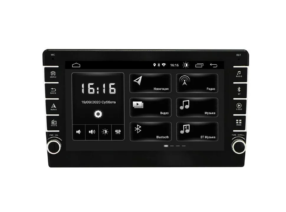 ШГУ INCAR XTA-6301r Lada Cranta 11-18 8" - фото