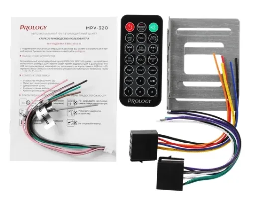 Скриншот 20-12-2021 174531