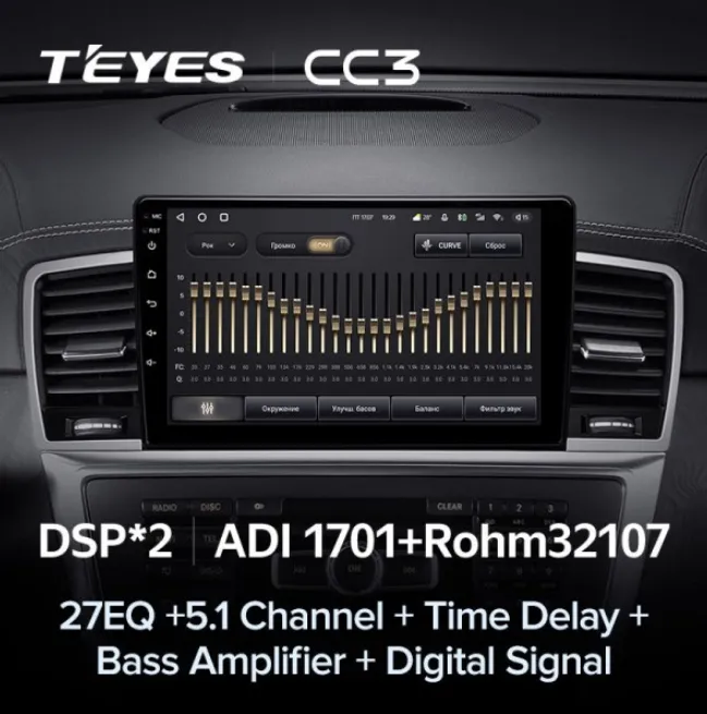 изображение_2023-06-21_232241584