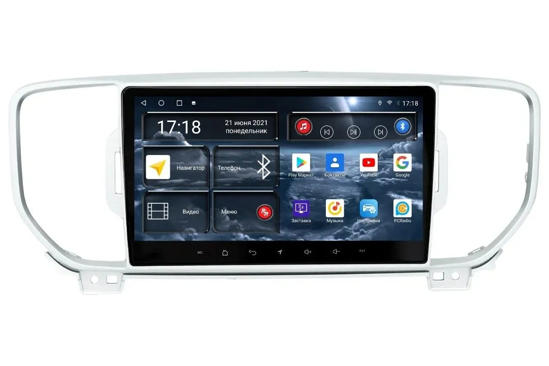 Автомагнитола RedPower 75174 Kia Sportage 4 поколение (2016-2019) - фото