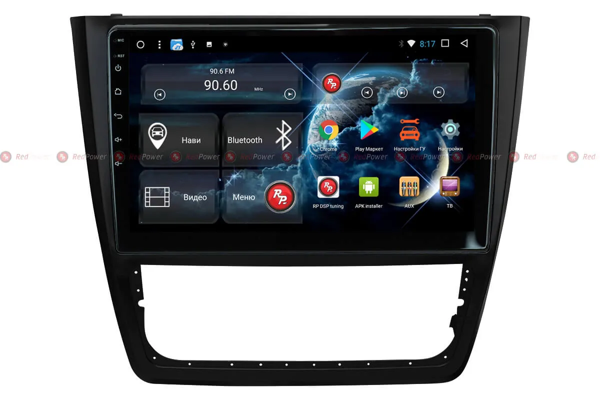 Автомагнитола RedPower 51404 R IPS DSP Skoda Yeti 2009-17 - фото