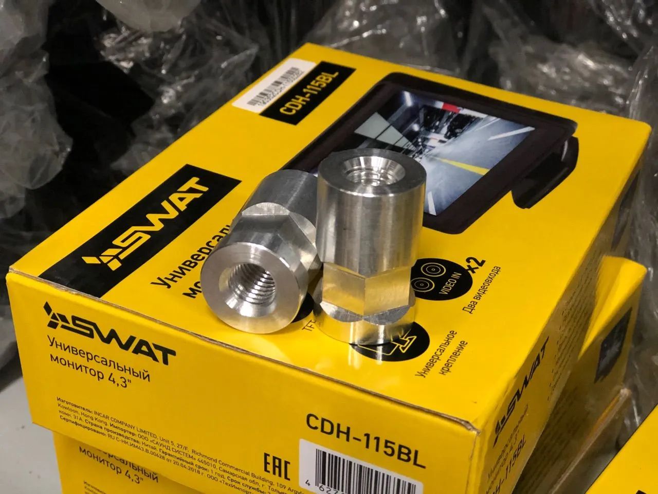 Клеммы для титаната v2 - фото