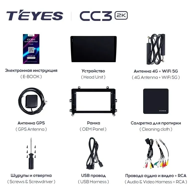 изображение_2025-03-01_005859618