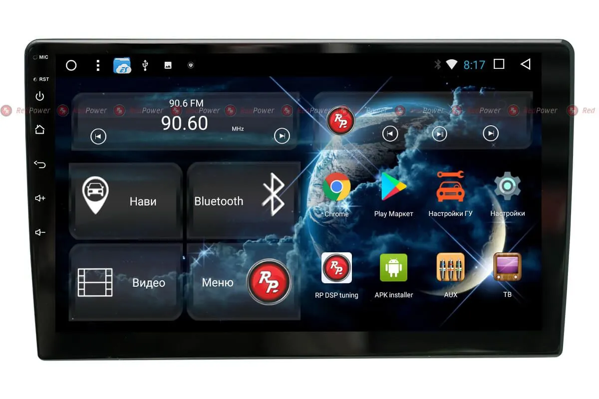 Автомагнитола RedPower S510 IPS DSP 9 - фото