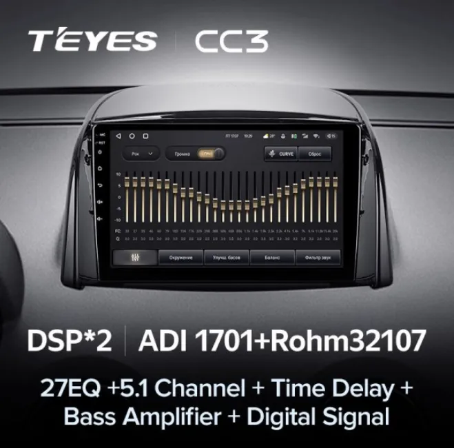 изображение_2023-06-21_223933585