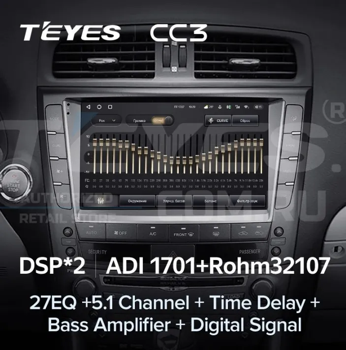 изображение_2024-08-25_214724776