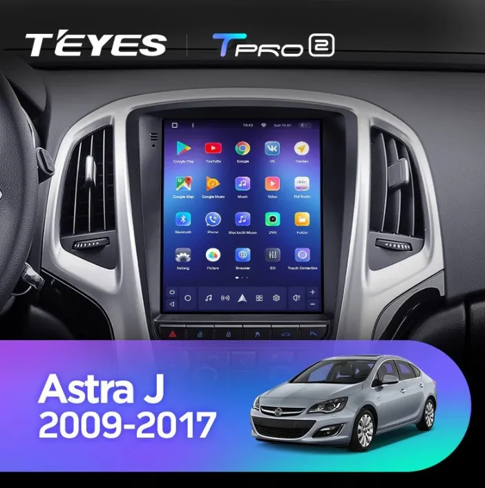 ШГУ Teyes TPRO2 4/32 Opel Astra J 2009-2017 9.7" - фото