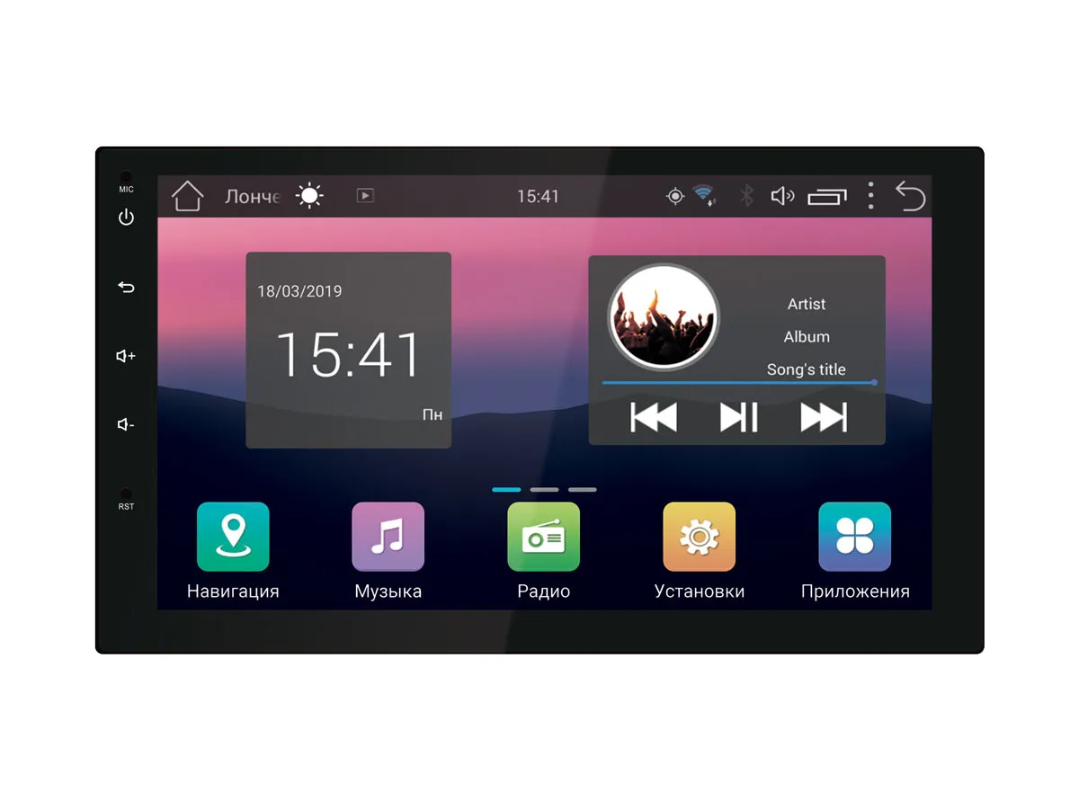 ШГУ SWAT AHR-4580 универсальное - фото