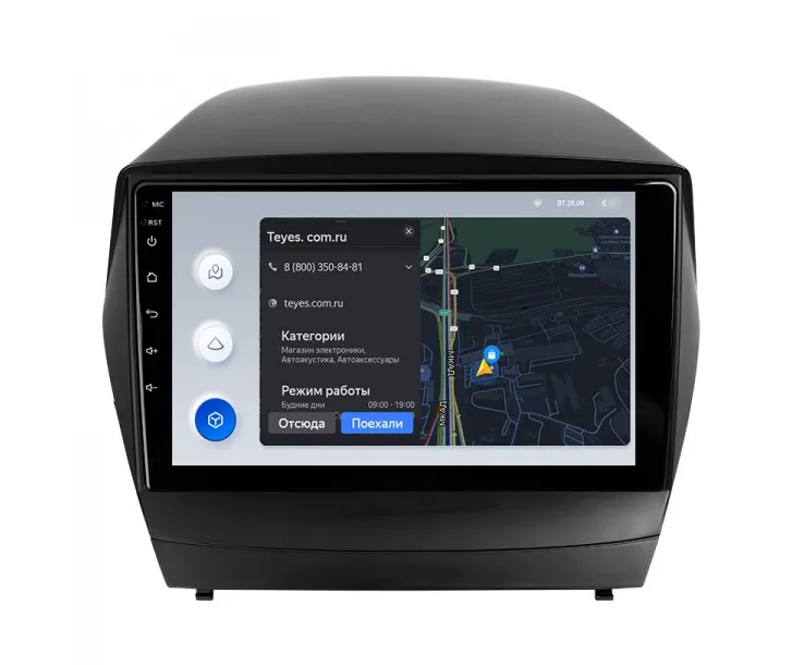 изображение_2023-06-19_231235441