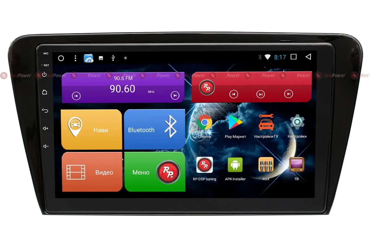 Автомагнитола RedPower 31007 R IPS DSP Skoda A7 2013+ - фото