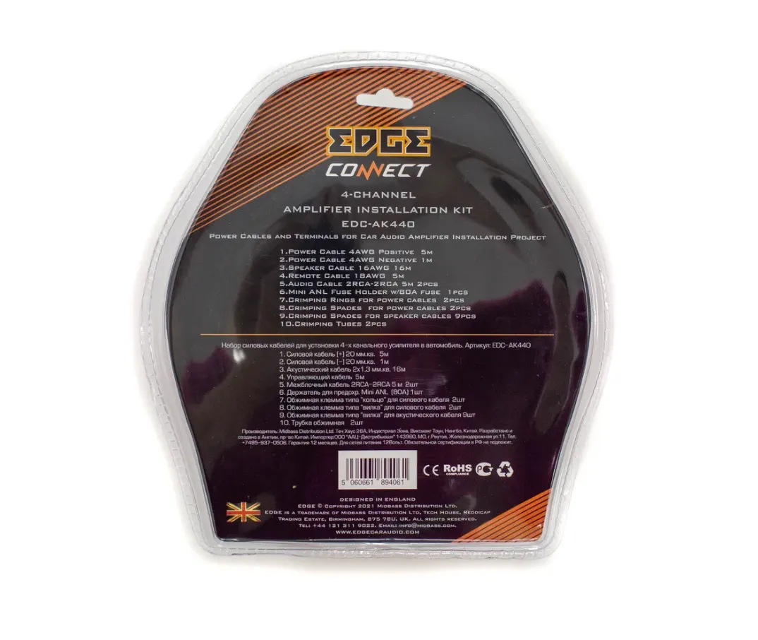 изображение_2023-07-12_191958221