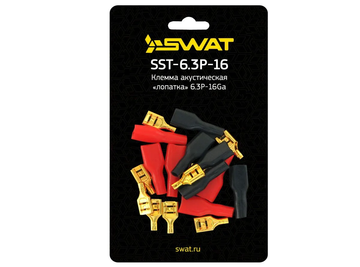 Клемма акустическая Ш 6.3/D1.5 SWAT SST-6.3P-16 - фото