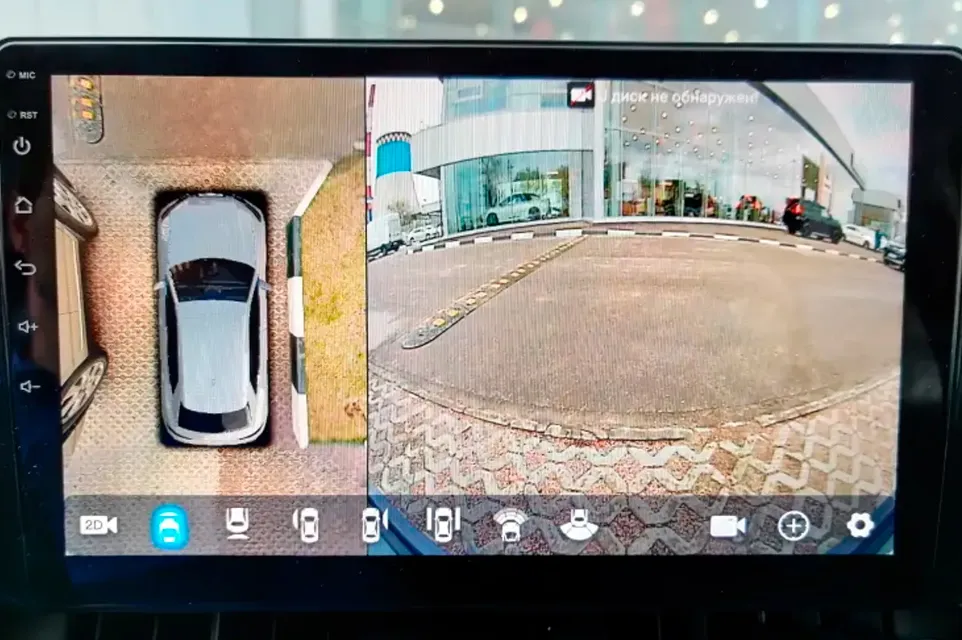 изображение_2023-07-12_184059112