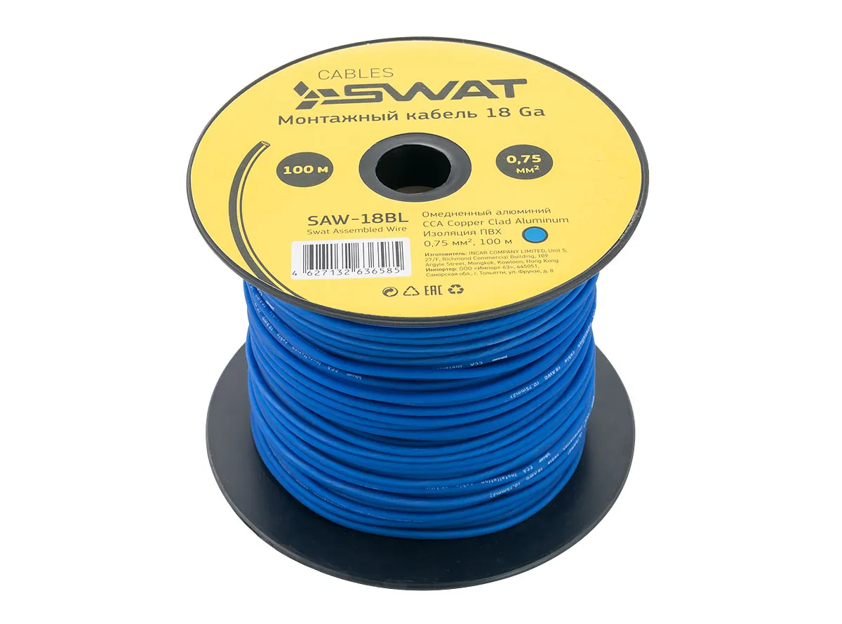 Монтажный кабель SWAT SAW-18BL (1б-100м) (1м) - фото