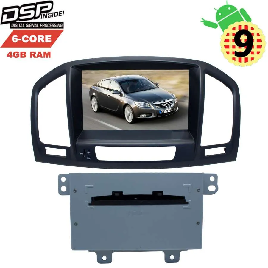 ШГУ LeTrun 2717 Opel Isignia 2008-2012 - фото