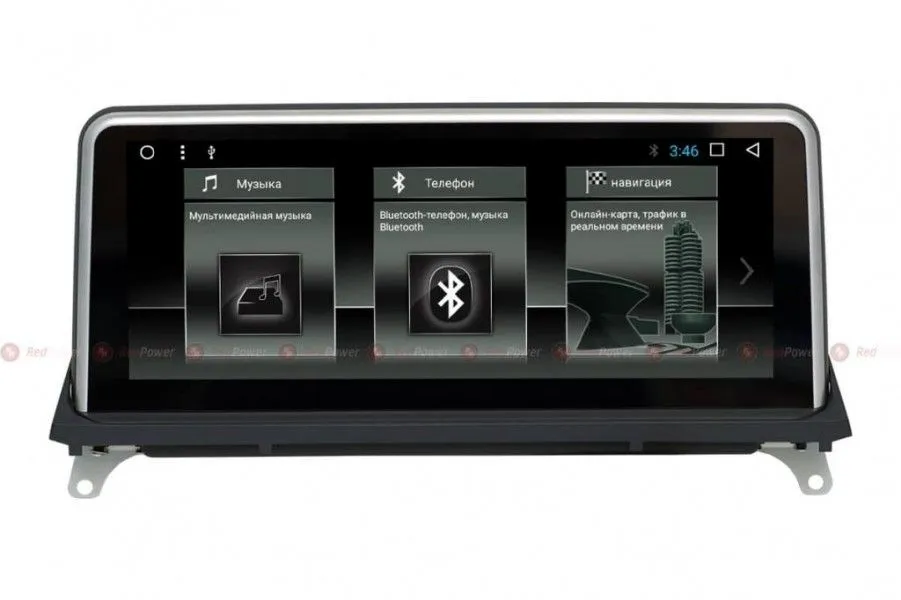 ШГУ RedPower 51104 IPS BMW X5, X6 E70, E71, E72 (2011-2014) - фото