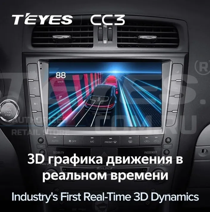 изображение_2024-08-25_214713085