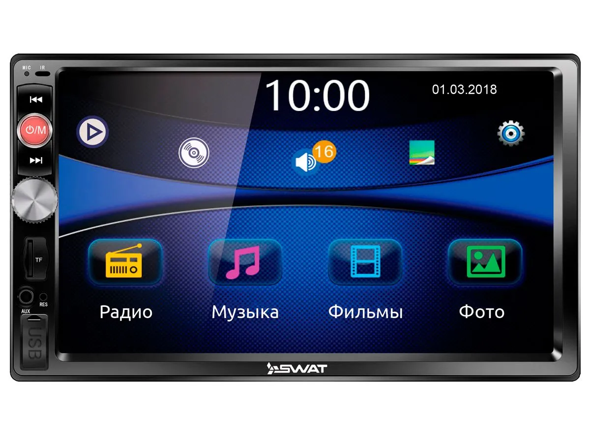 ШГУ SWAT CHR-5140 универсальное - фото