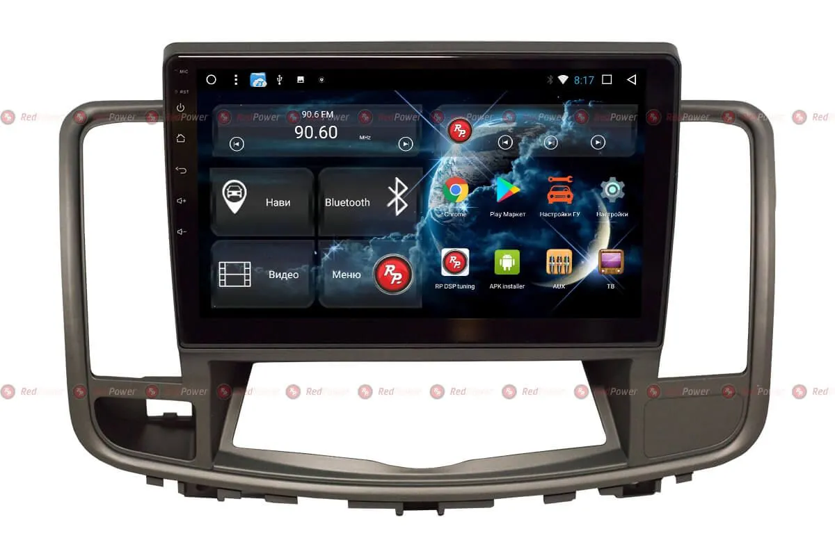 Автомагнитола RedPower 51300 R IPS DSP Nissan Teana J32 (2008-2013) - фото