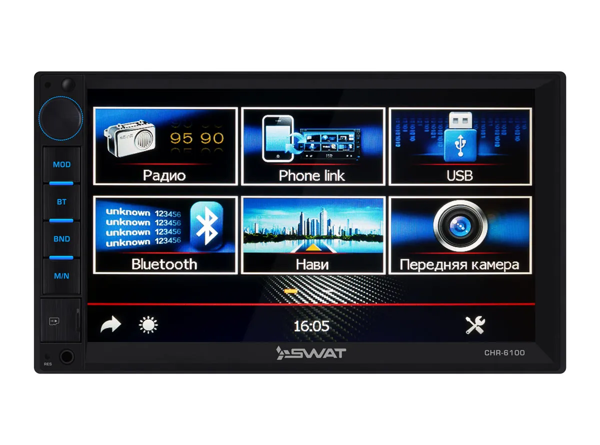 ШГУ SWAT CHR-6100 универсальное - фото