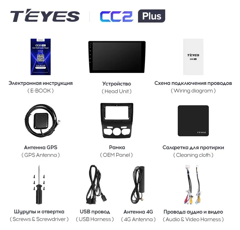 изображение_2024-05-11_044916485