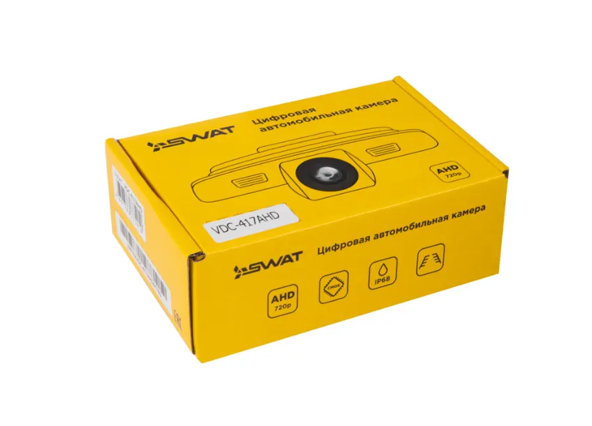 изображение_2023-09-15_195849313