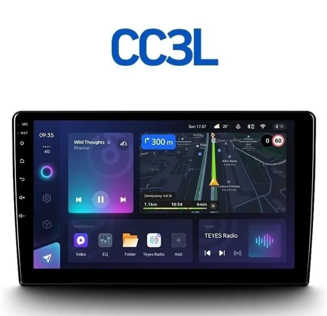 ШГУ Teyes CC3L 4/32 GB для автомобиля Lada Vesta NG 2023, 9" - фото