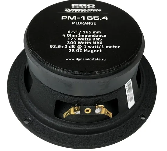 Скриншот 02-12-2021 110749