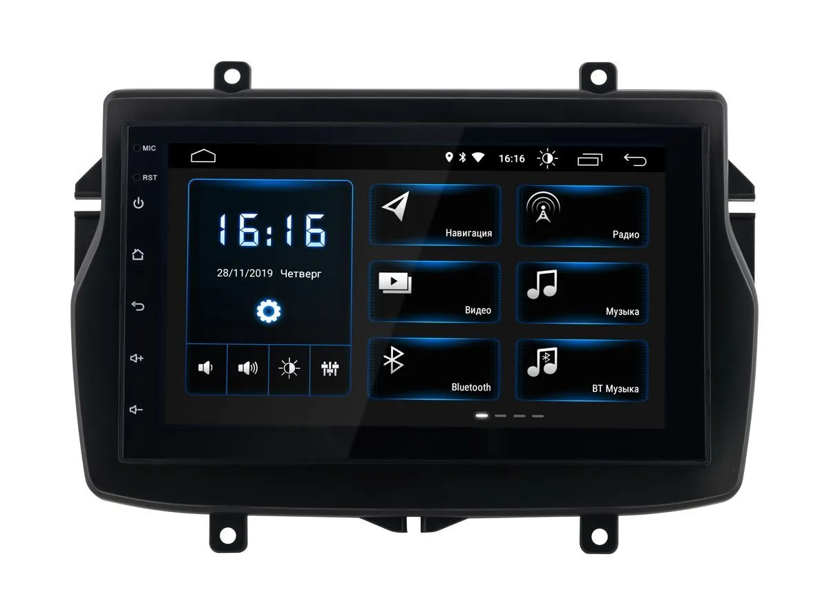 ШГУ INCAR 70-1202R для автомобиля LADA Vesta (Android 9) - фото