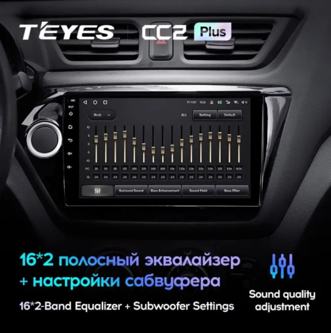 изображение_2023-06-21_224543411