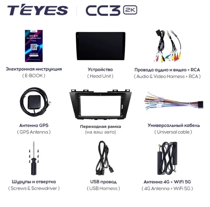 изображение_2025-10-17_183402861