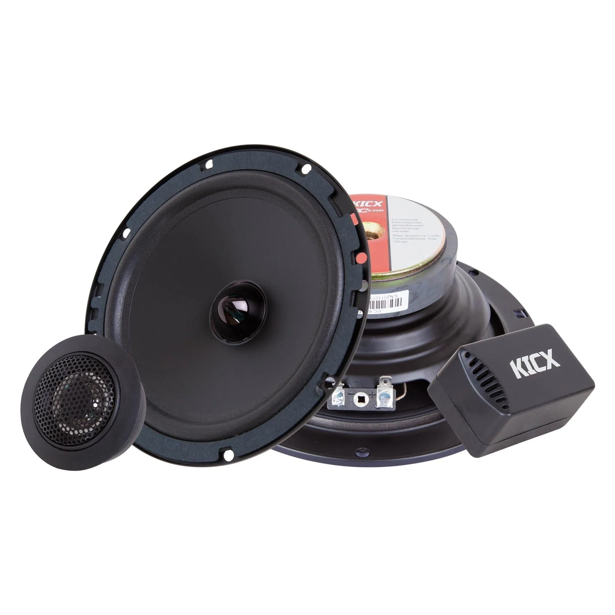 Акустика компонентная Kicx DC 6.2MR - фото