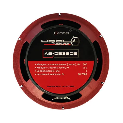 AS-DB250B_2-500x500[1]