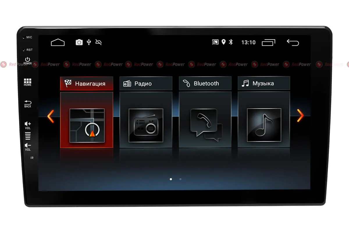 Автомагнитола RedPower 30405 IPS Skoda Kodiaq  - фото