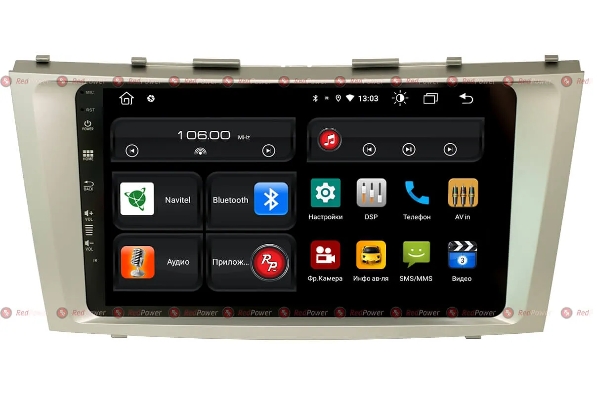 Автомагнитола RedPower 61264 DSP Toyota Camry V40 - фото