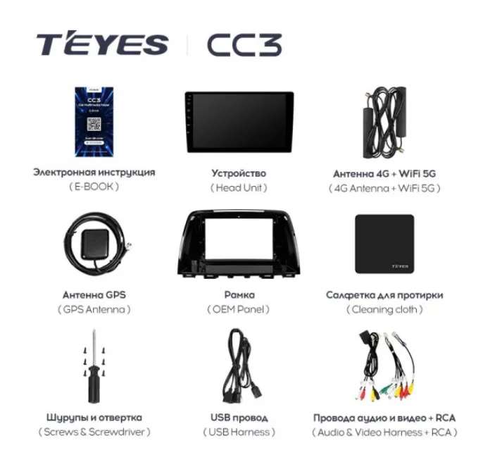 изображение_2023-06-21_231731895