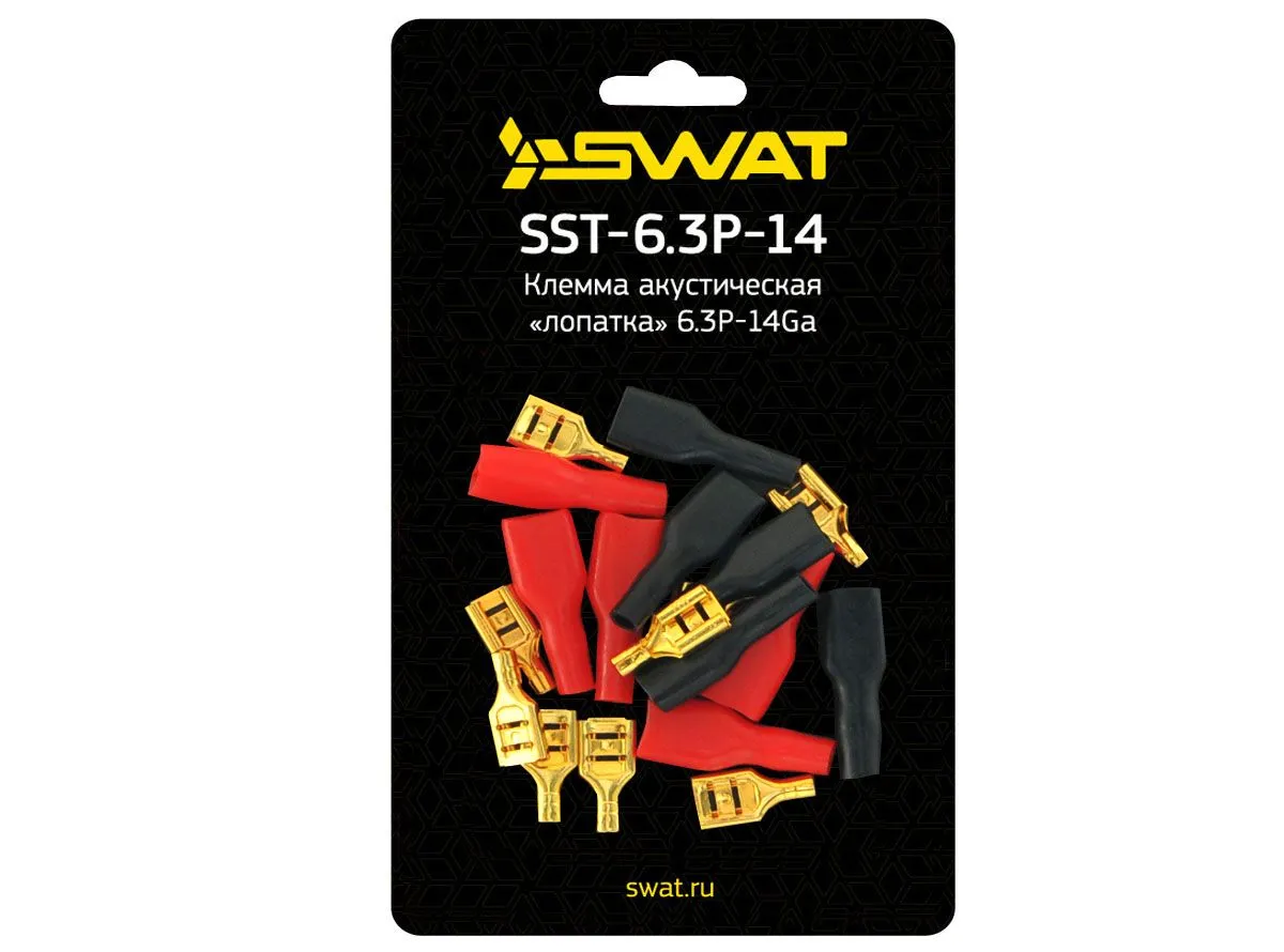 Клемма акустическая Ш 6.3/D2.5 SWAT SST-6.3P-14 - фото