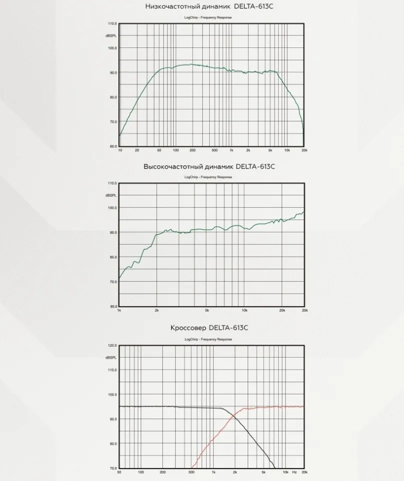 изображение_2023-12-04_092847647