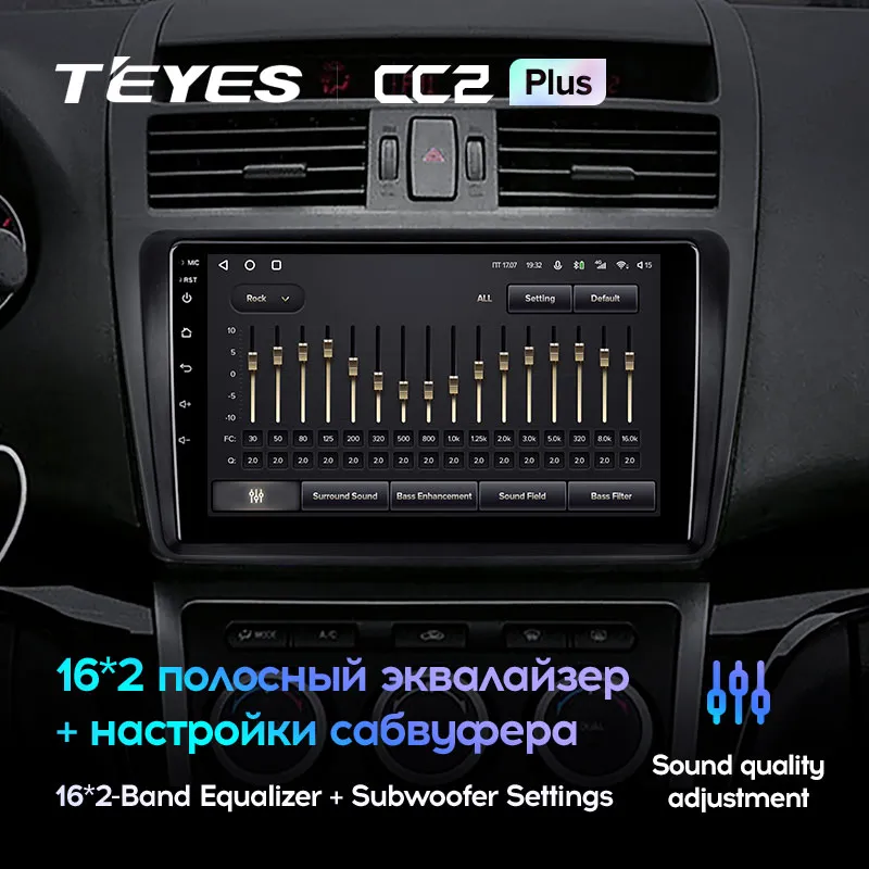 TEYES-CC2-Plus-For-6-2-GH-For-Mazda-6-2.jpg_Q90 4