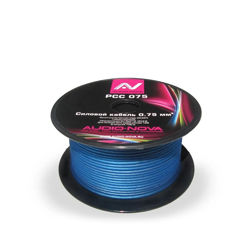 Монтажный кабель AUDIO NOVA PCC 075 (1б-100м)(1м) - фото