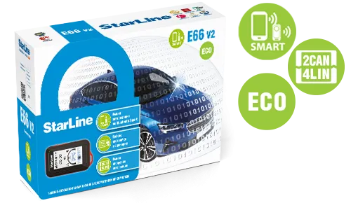 Автосигнализация StarLine E66 V2 ECO - фото