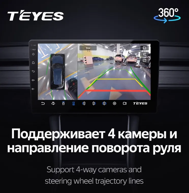 изображение_2024-03-18_074158834