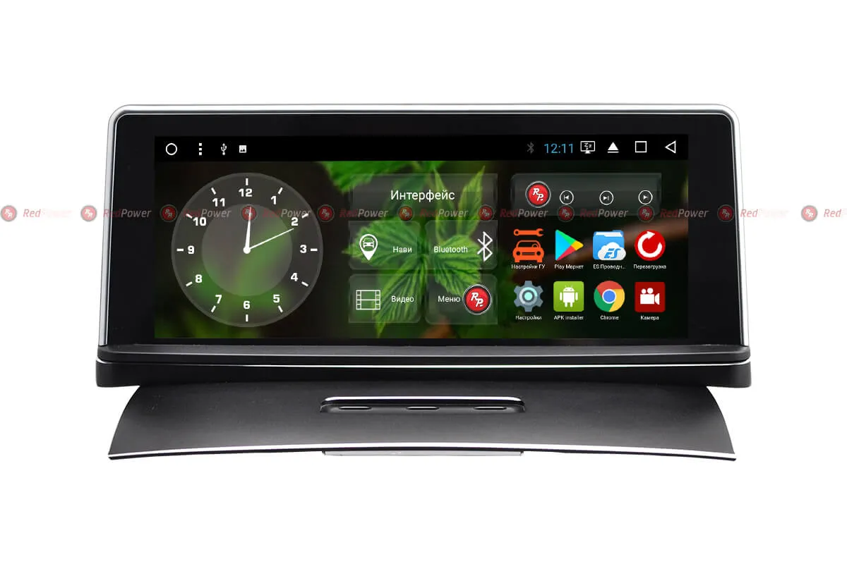 ШГУ RedPower 51143 IPS VolkswagenTouareg II 2011+ - фото