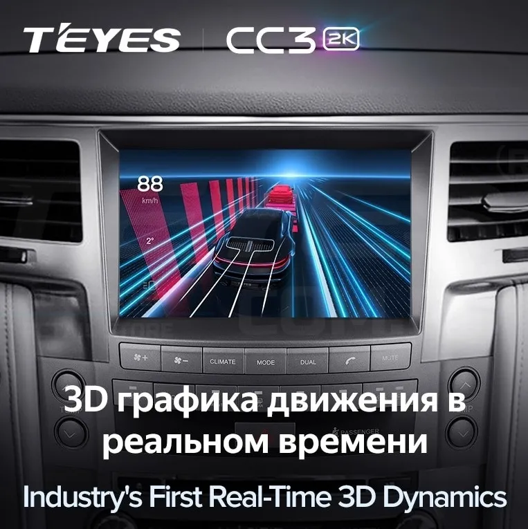 изображение_2024-10-23_004918599