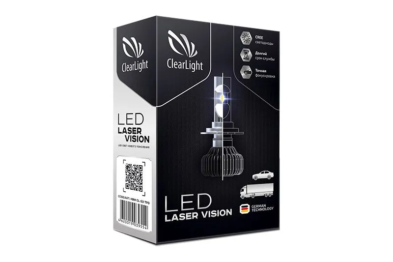 Лампа LED Clearlight Laser Vision H3 2800Lm 14W (2шт) - фото