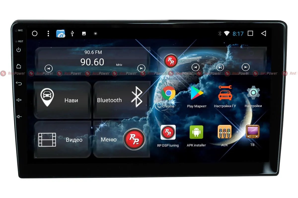 Автомагнитола RedPower S510 IPS DSP 10 - фото