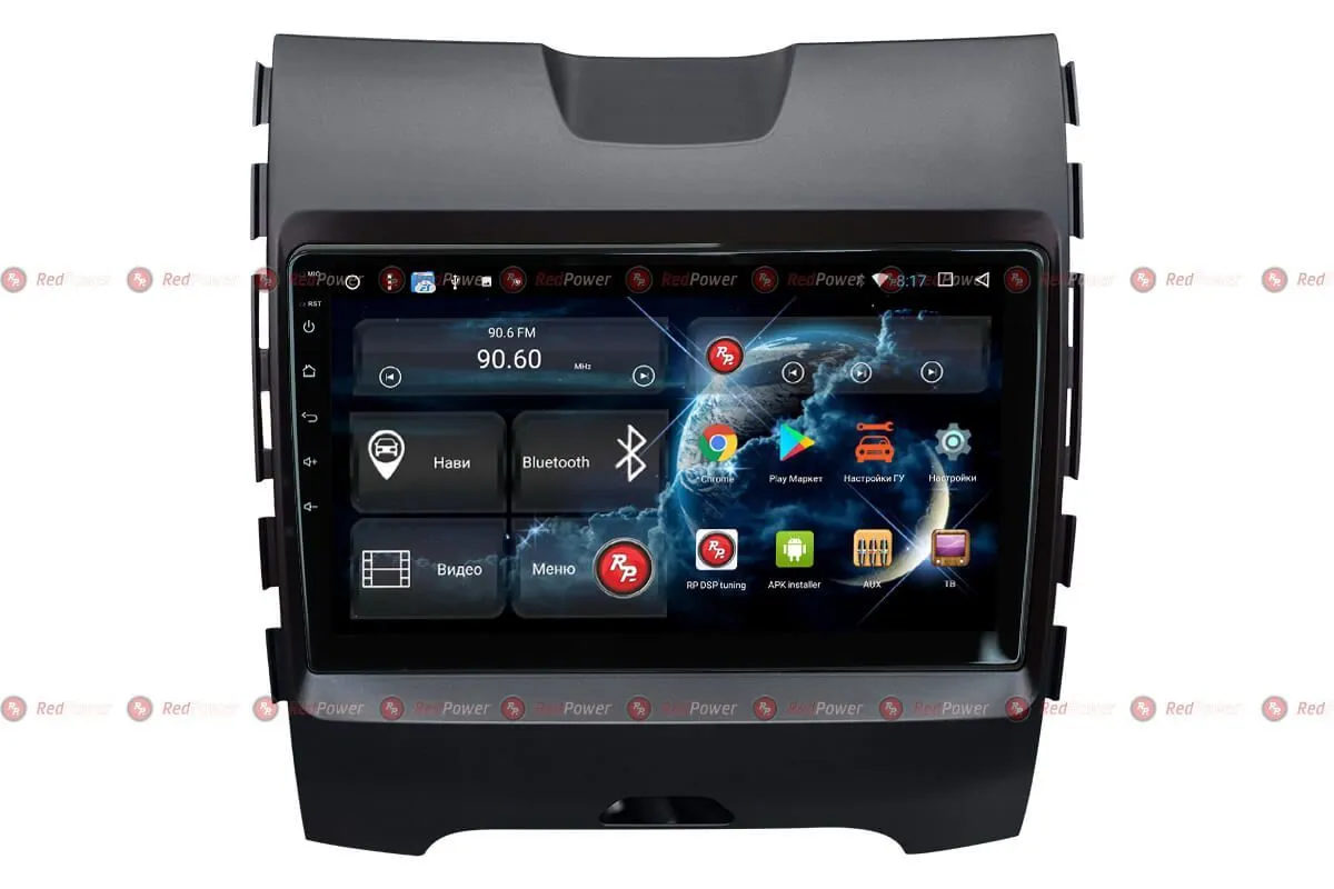 Автомагнитола RedPower 51138 R IPS DSP Ford Edge (2015+)   - фото