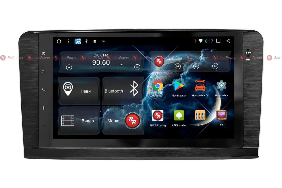 Автомагнитола RedPower 31168 IPS DSP Mercedes-Benz ML-GL (2006-2012) - фото